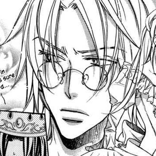 Koisuru Boukun Vol.05 Chapter 4.6 : The Haikaburi Princess cover