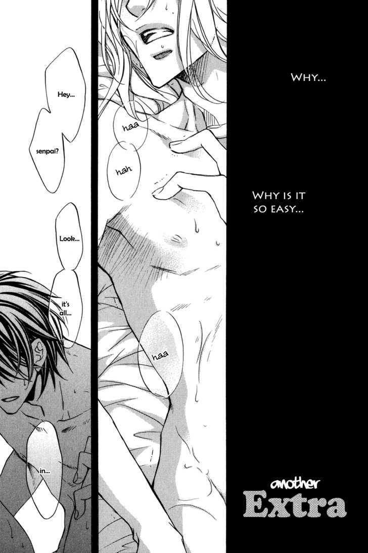 Koisuru Boukun Chapter 5.4-7 page 2 - Vol.05 Chapter 4.7