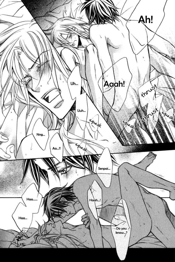 Koisuru Boukun Chapter 5.4-7 page 5 - Vol.05 Chapter 4.7