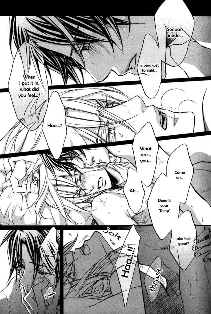 Koisuru Boukun Chapter 5.4-7 page 6 - Vol.05 Chapter 4.7