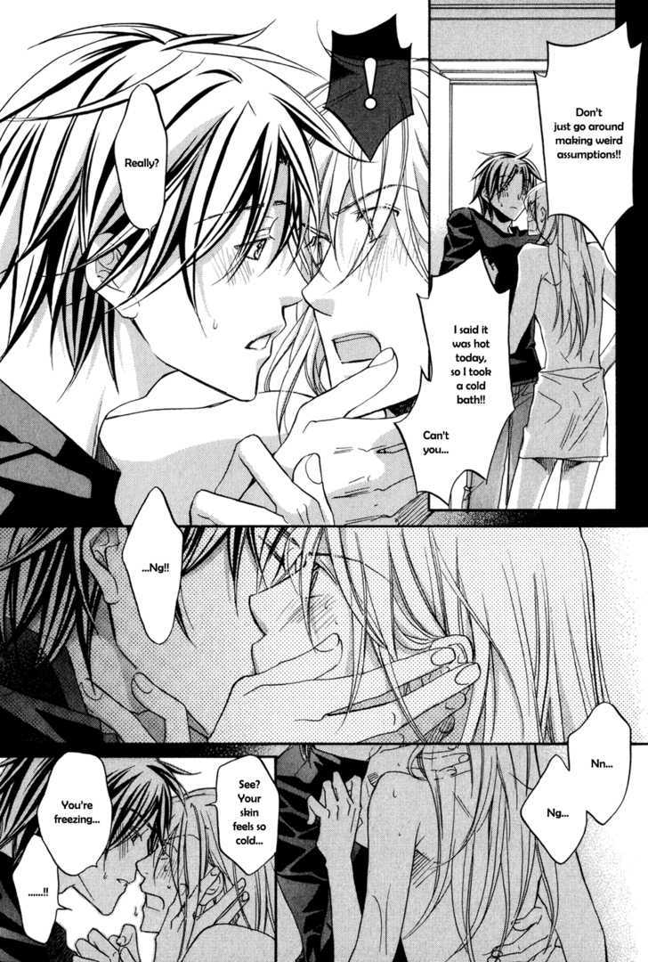Koisuru Boukun Chapter 5.4 page 10 - Vol.05 Chapter 4 : Step 4