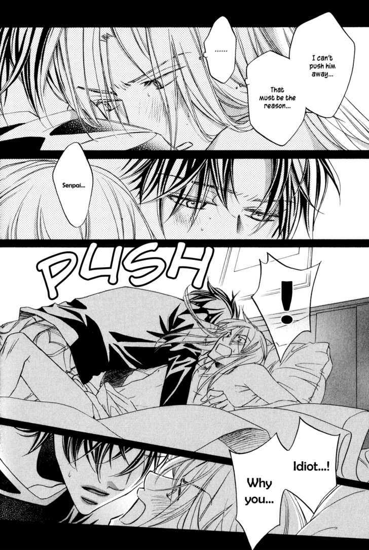 Koisuru Boukun Chapter 5.4 page 13 - Vol.05 Chapter 4 : Step 4