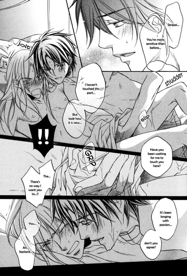 Koisuru Boukun Chapter 5.4 page 16 - Vol.05 Chapter 4 : Step 4