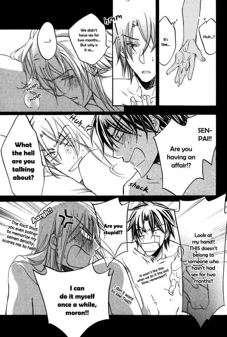 Koisuru Boukun Chapter 5.4 page 18 - Vol.05 Chapter 4 : Step 4