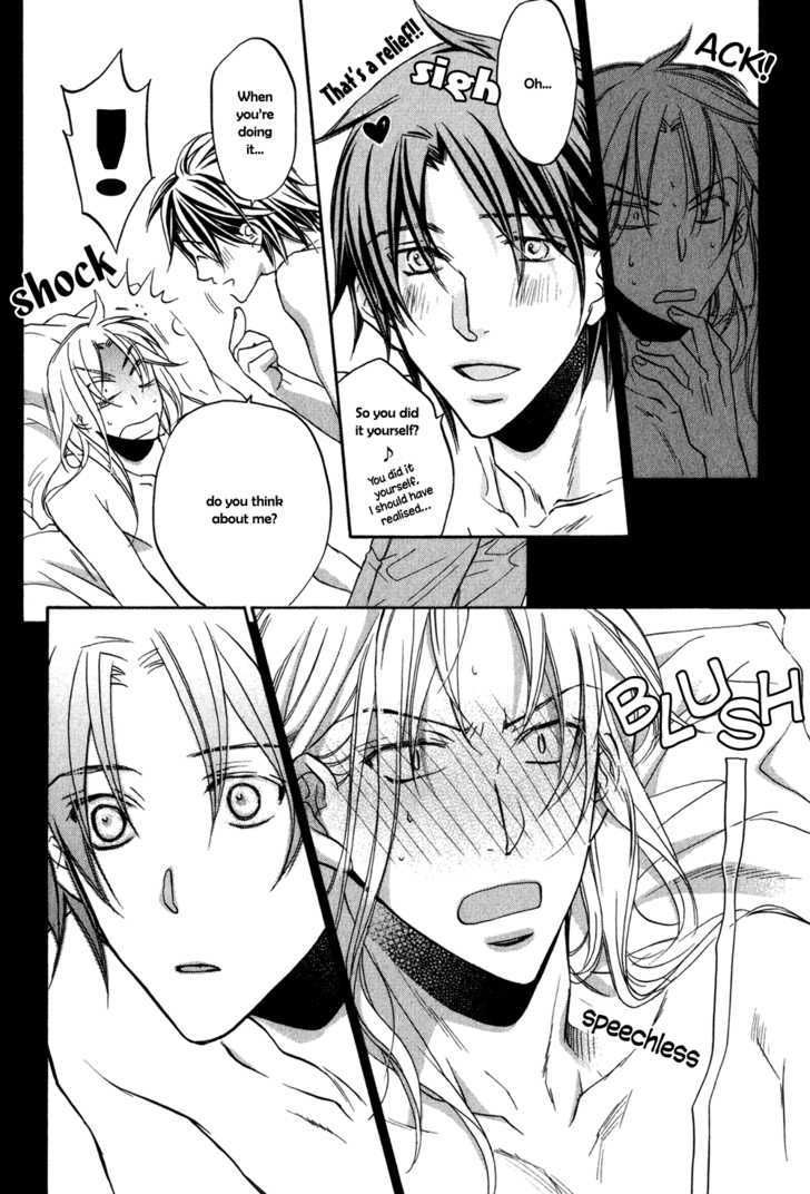 Koisuru Boukun Chapter 5.4 page 19 - Vol.05 Chapter 4 : Step 4