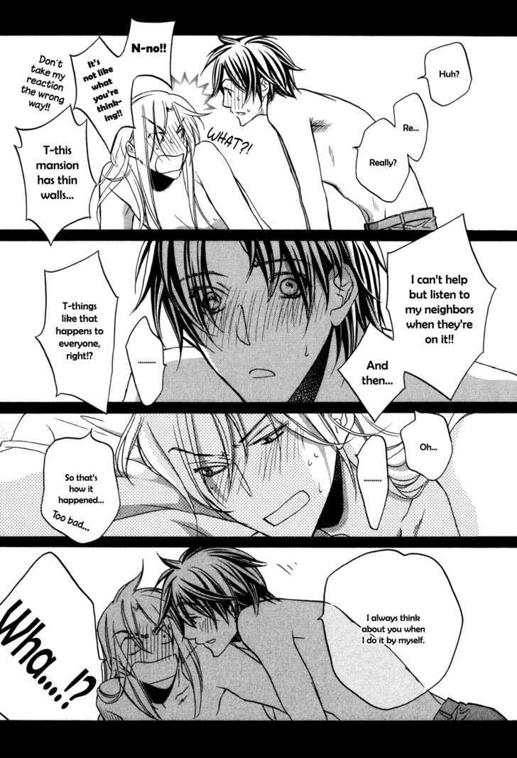 Koisuru Boukun Chapter 5.4 page 20 - Vol.05 Chapter 4 : Step 4