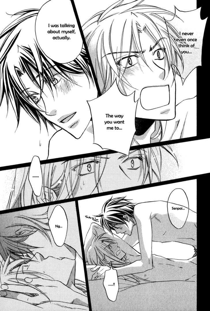 Koisuru Boukun Chapter 5.4 page 22 - Vol.05 Chapter 4 : Step 4