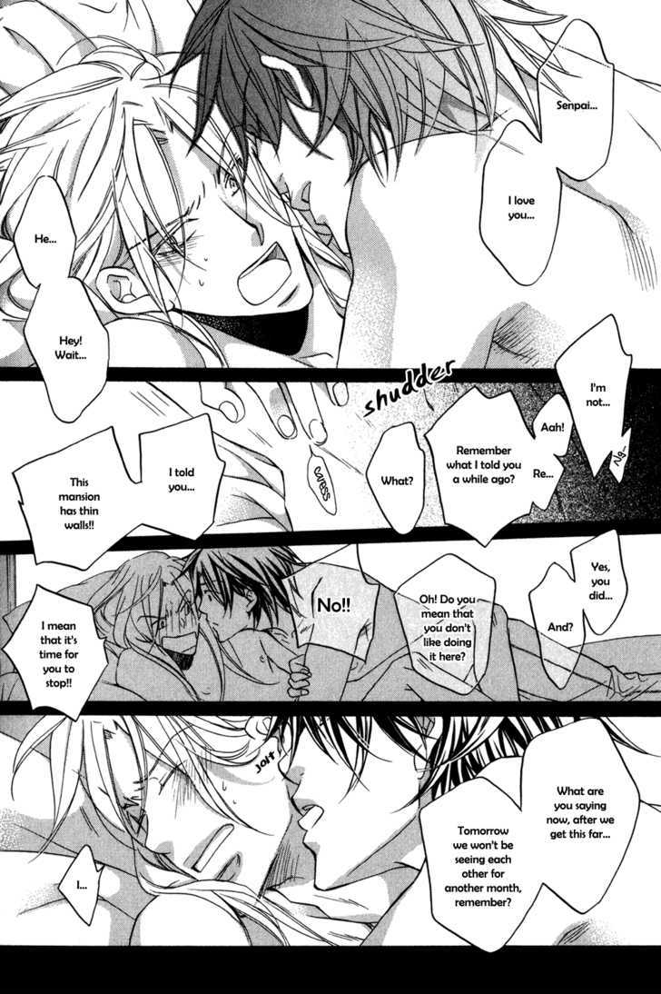 Koisuru Boukun Chapter 5.4 page 23 - Vol.05 Chapter 4 : Step 4