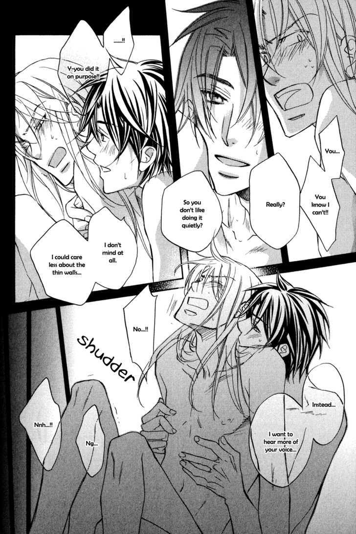 Koisuru Boukun Chapter 5.4 page 25 - Vol.05 Chapter 4 : Step 4