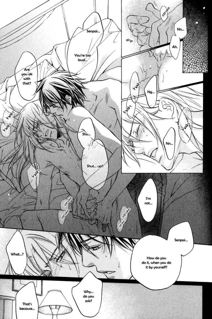 Koisuru Boukun Chapter 5.4 page 26 - Vol.05 Chapter 4 : Step 4
