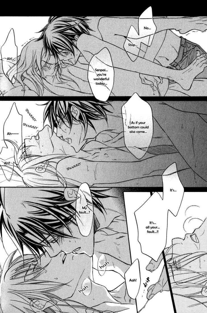 Koisuru Boukun Chapter 5.4 page 29 - Vol.05 Chapter 4 : Step 4