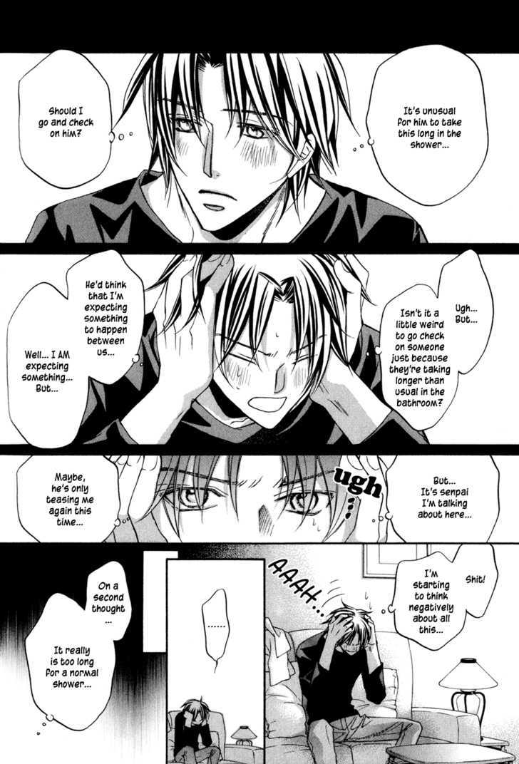 Koisuru Boukun Chapter 5.4 page 3 - Vol.05 Chapter 4 : Step 4