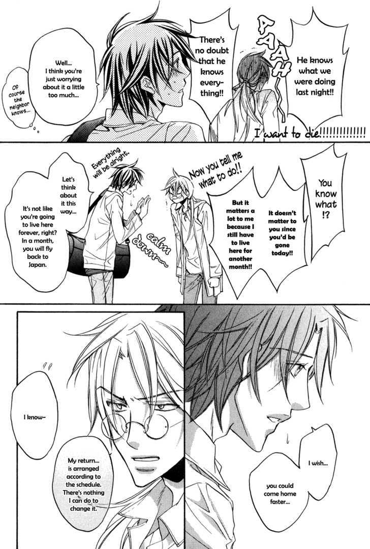 Koisuru Boukun Chapter 5.4 page 31 - Vol.05 Chapter 4 : Step 4