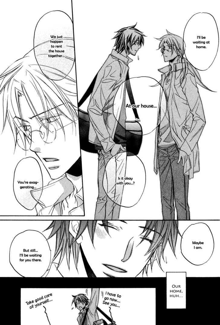 Koisuru Boukun Chapter 5.4 page 32 - Vol.05 Chapter 4 : Step 4