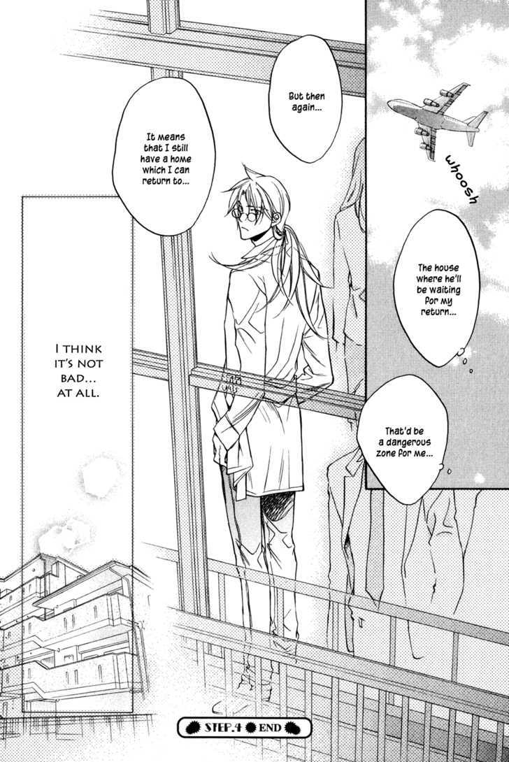 Koisuru Boukun Chapter 5.4 page 33 - Vol.05 Chapter 4 : Step 4