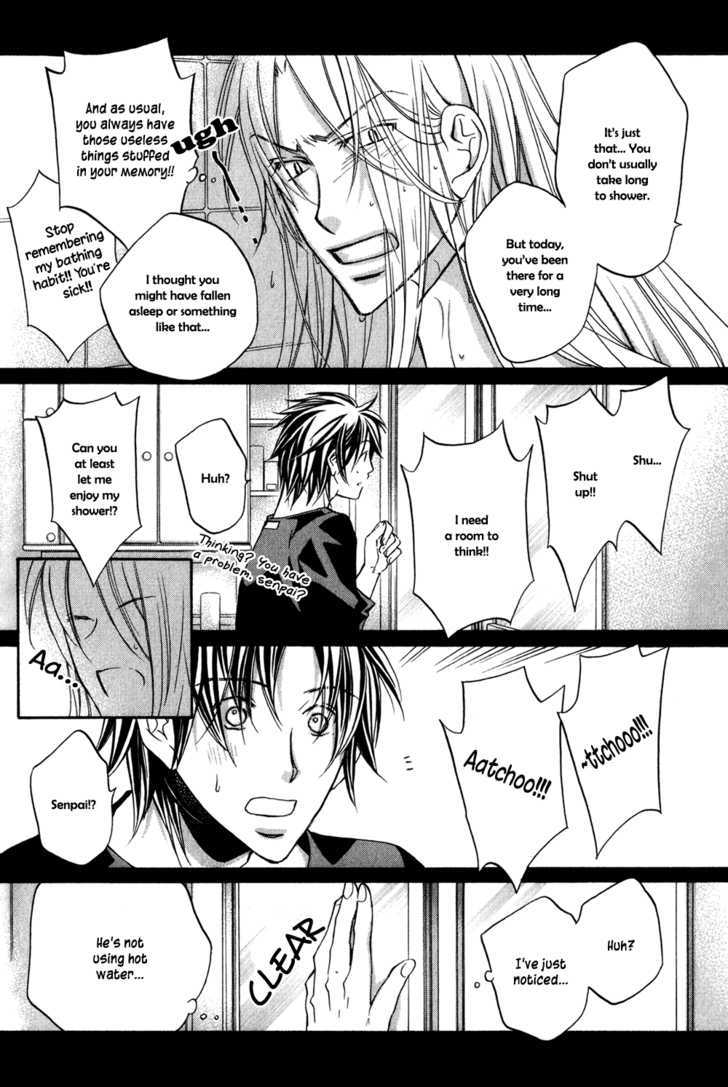 Koisuru Boukun Chapter 5.4 page 5 - Vol.05 Chapter 4 : Step 4