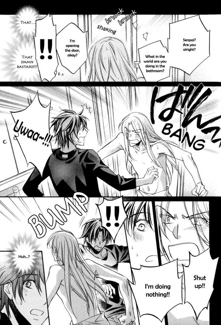 Koisuru Boukun Chapter 5.4 page 6 - Vol.05 Chapter 4 : Step 4