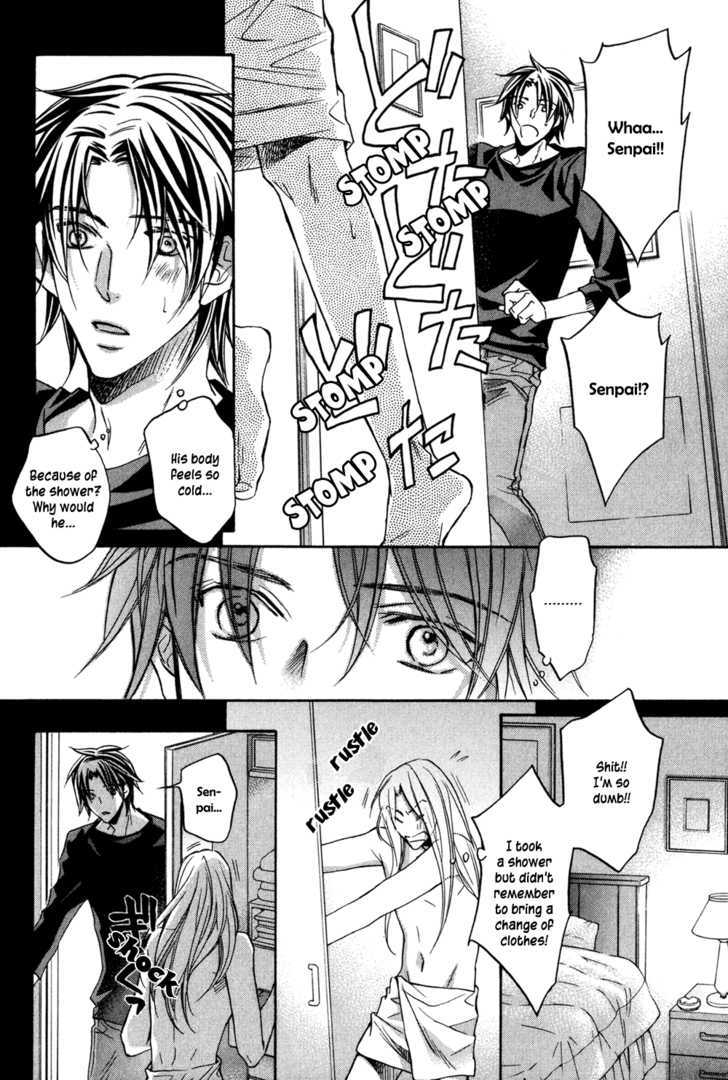Koisuru Boukun Chapter 5.4 page 7 - Vol.05 Chapter 4 : Step 4