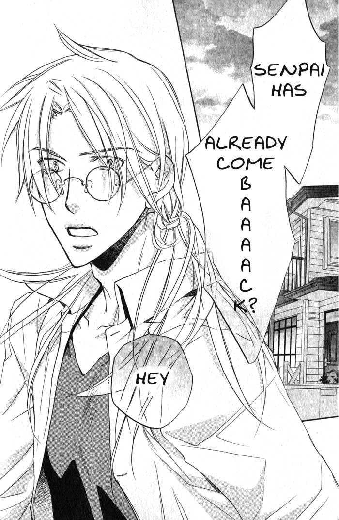 Koisuru Boukun Chapter 6.1 page 10 - Vol.06 Chapter 1 : Plan 1