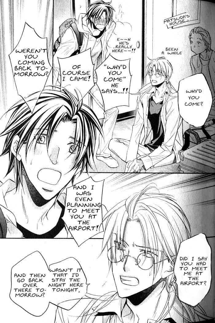 Koisuru Boukun Chapter 6.1 page 11 - Vol.06 Chapter 1 : Plan 1