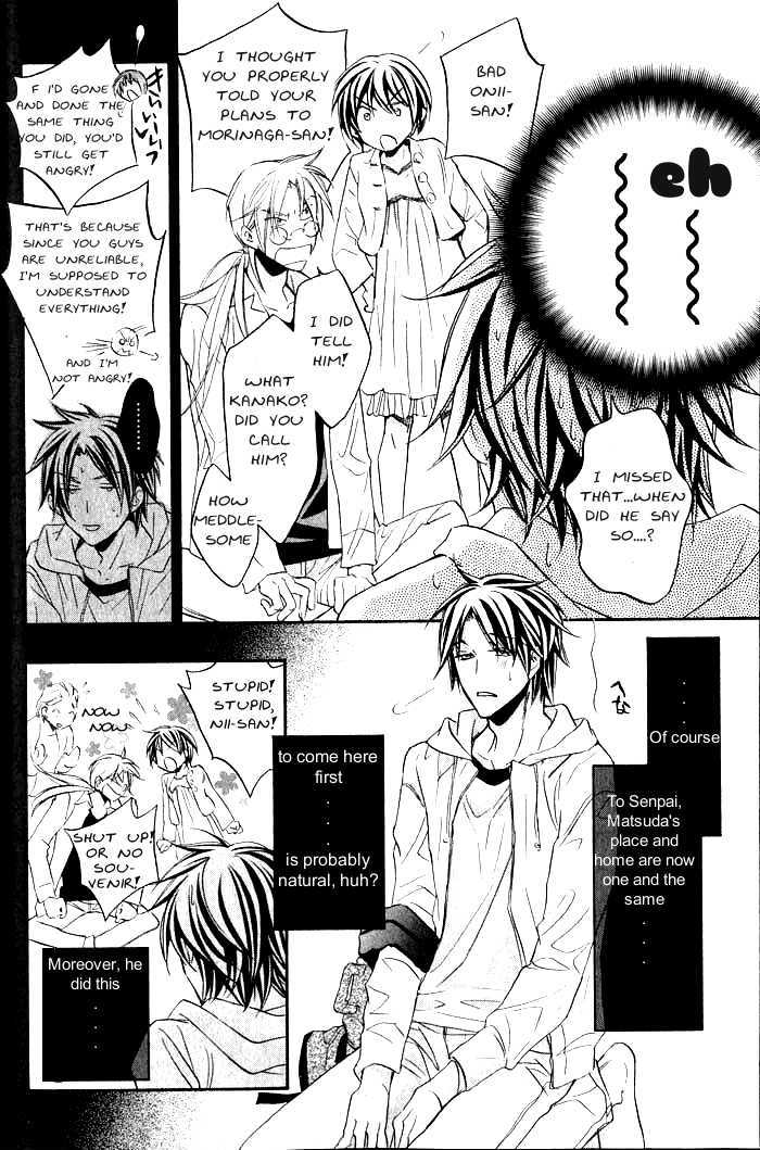 Koisuru Boukun Chapter 6.1 page 12 - Vol.06 Chapter 1 : Plan 1