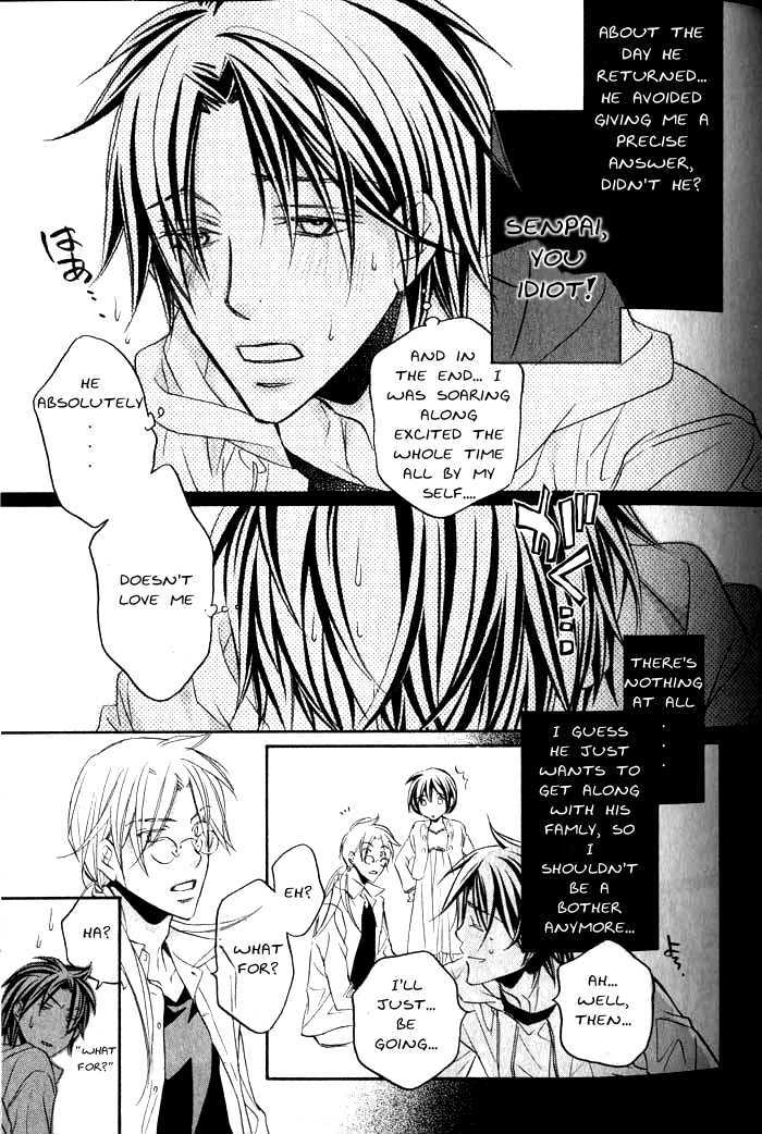 Koisuru Boukun Chapter 6.1 page 13 - Vol.06 Chapter 1 : Plan 1