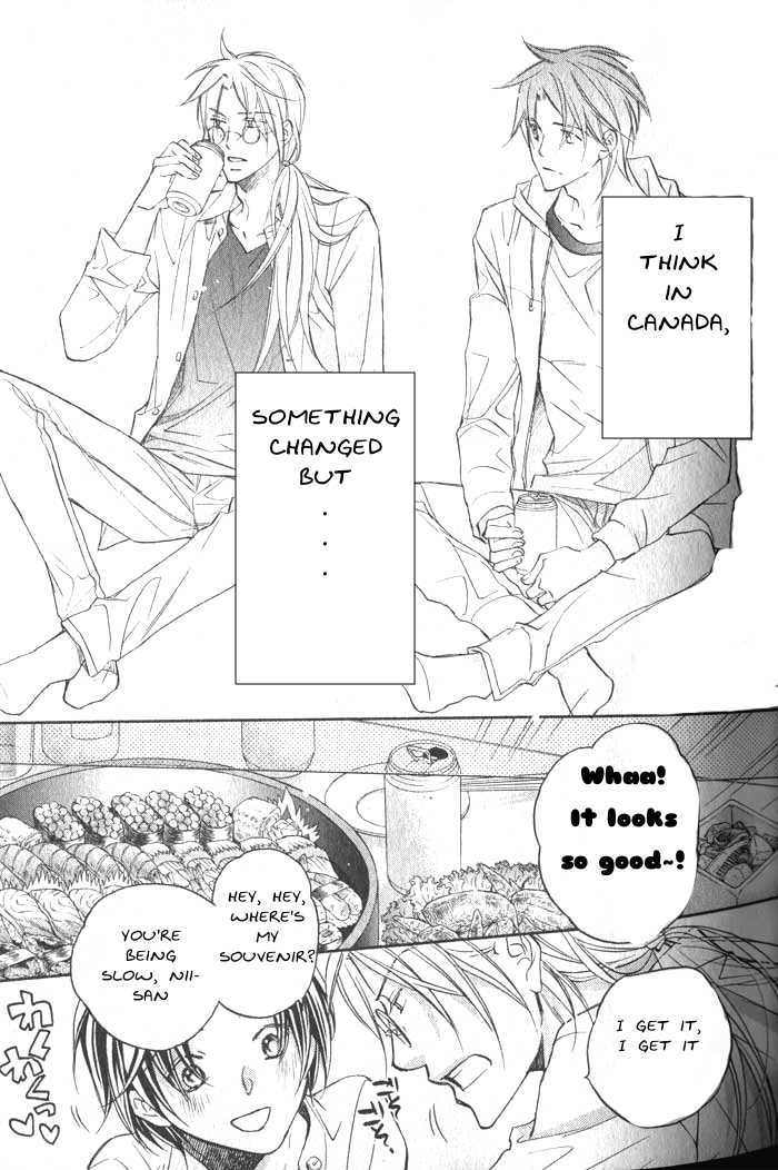 Koisuru Boukun Chapter 6.1 page 15 - Vol.06 Chapter 1 : Plan 1