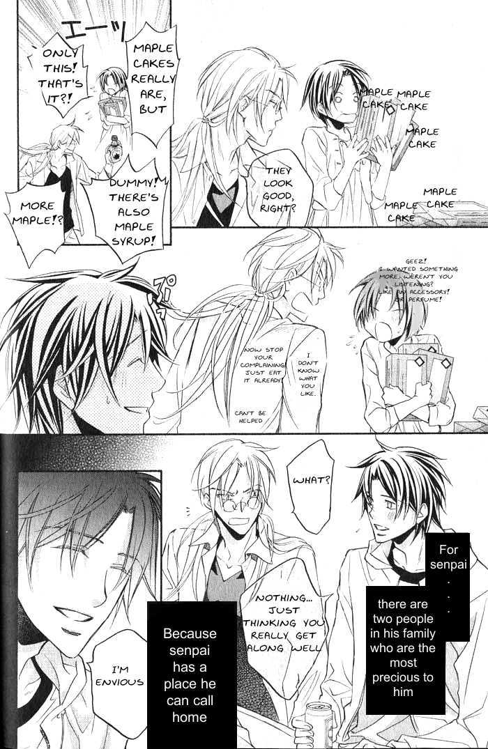 Koisuru Boukun Chapter 6.1 page 16 - Vol.06 Chapter 1 : Plan 1