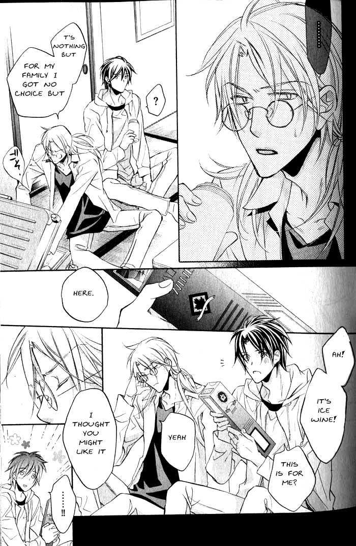 Koisuru Boukun Chapter 6.1 page 17 - Vol.06 Chapter 1 : Plan 1
