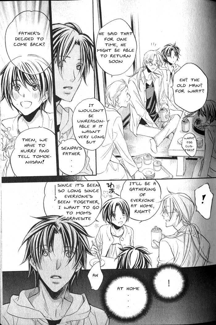 Koisuru Boukun Chapter 6.1 page 19 - Vol.06 Chapter 1 : Plan 1