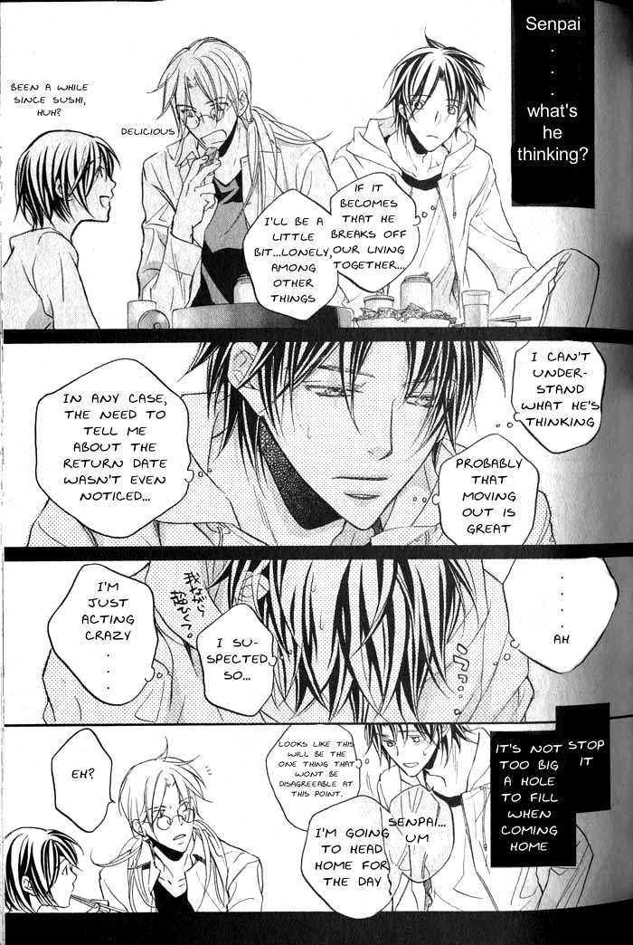 Koisuru Boukun Chapter 6.1 page 21 - Vol.06 Chapter 1 : Plan 1