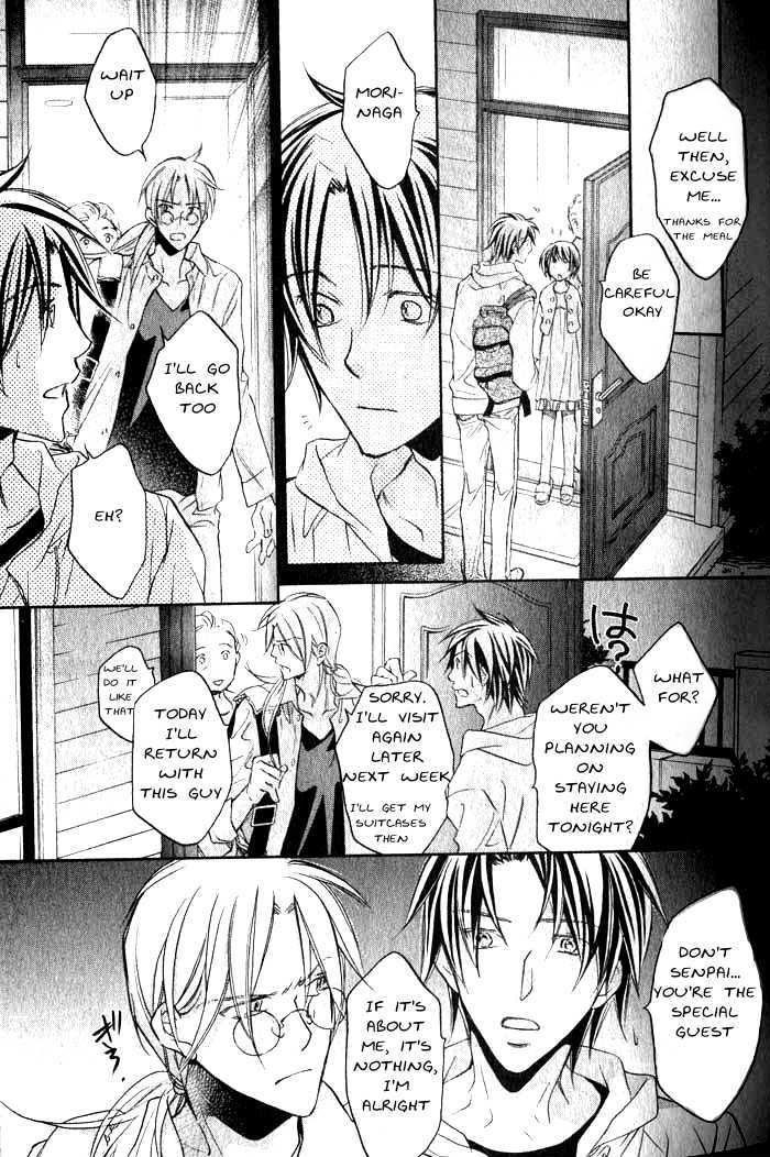 Koisuru Boukun Chapter 6.1 page 23 - Vol.06 Chapter 1 : Plan 1