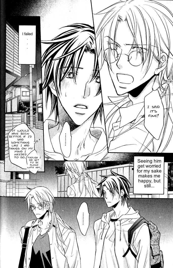 Koisuru Boukun Chapter 6.1 page 24 - Vol.06 Chapter 1 : Plan 1