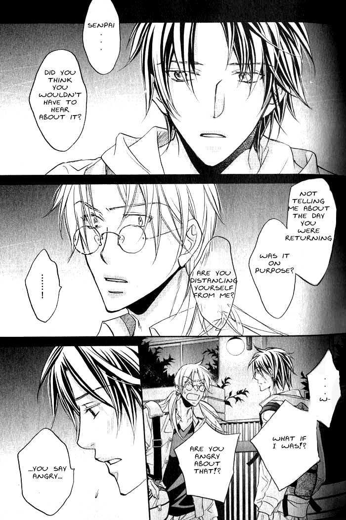 Koisuru Boukun Chapter 6.1 page 25 - Vol.06 Chapter 1 : Plan 1