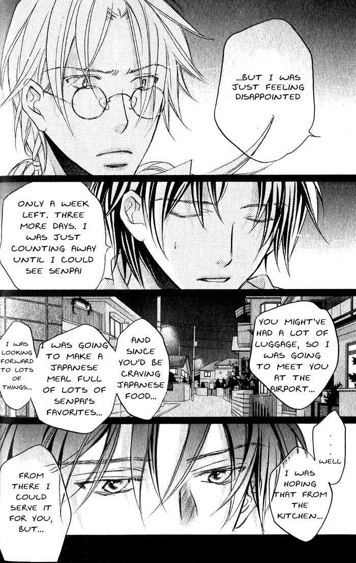 Koisuru Boukun Chapter 6.1 page 26 - Vol.06 Chapter 1 : Plan 1