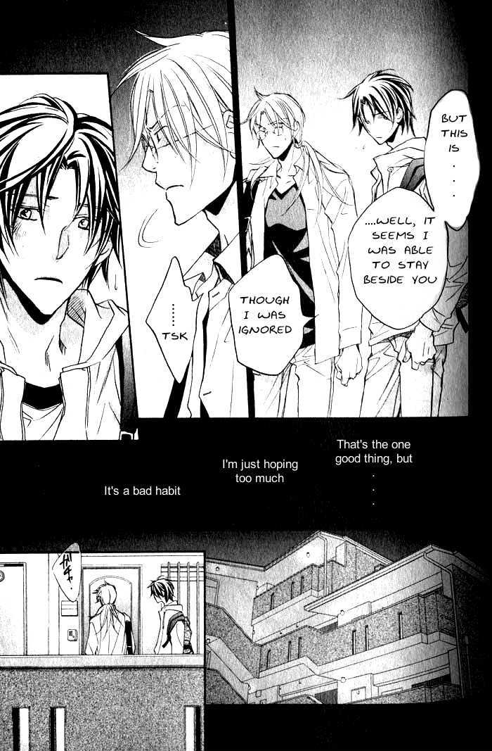 Koisuru Boukun Chapter 6.1 page 27 - Vol.06 Chapter 1 : Plan 1