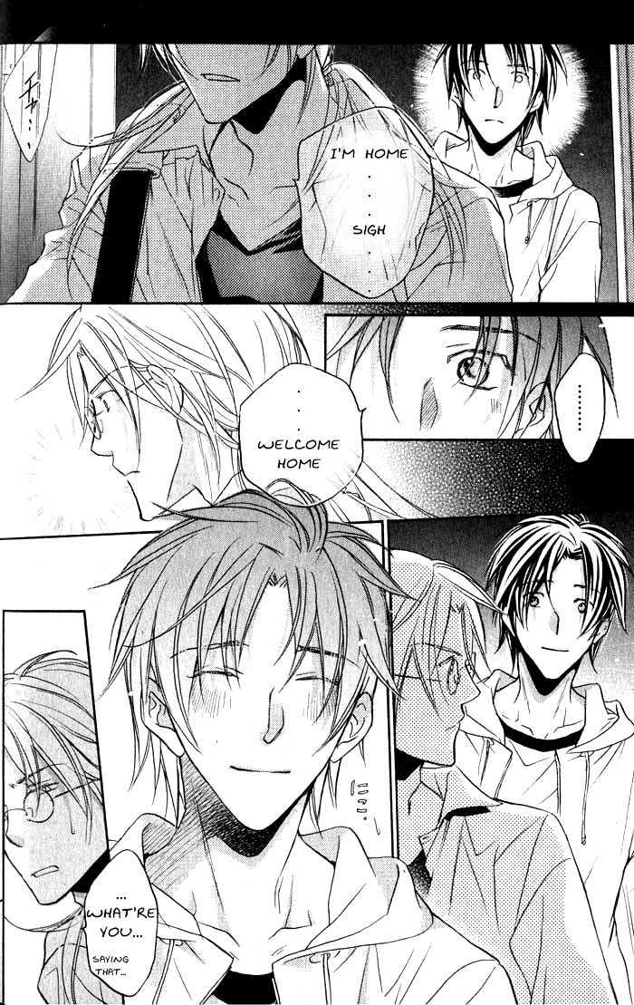 Koisuru Boukun Chapter 6.1 page 28 - Vol.06 Chapter 1 : Plan 1