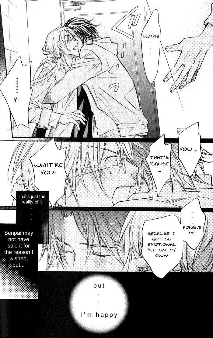 Koisuru Boukun Chapter 6.1 page 30 - Vol.06 Chapter 1 : Plan 1