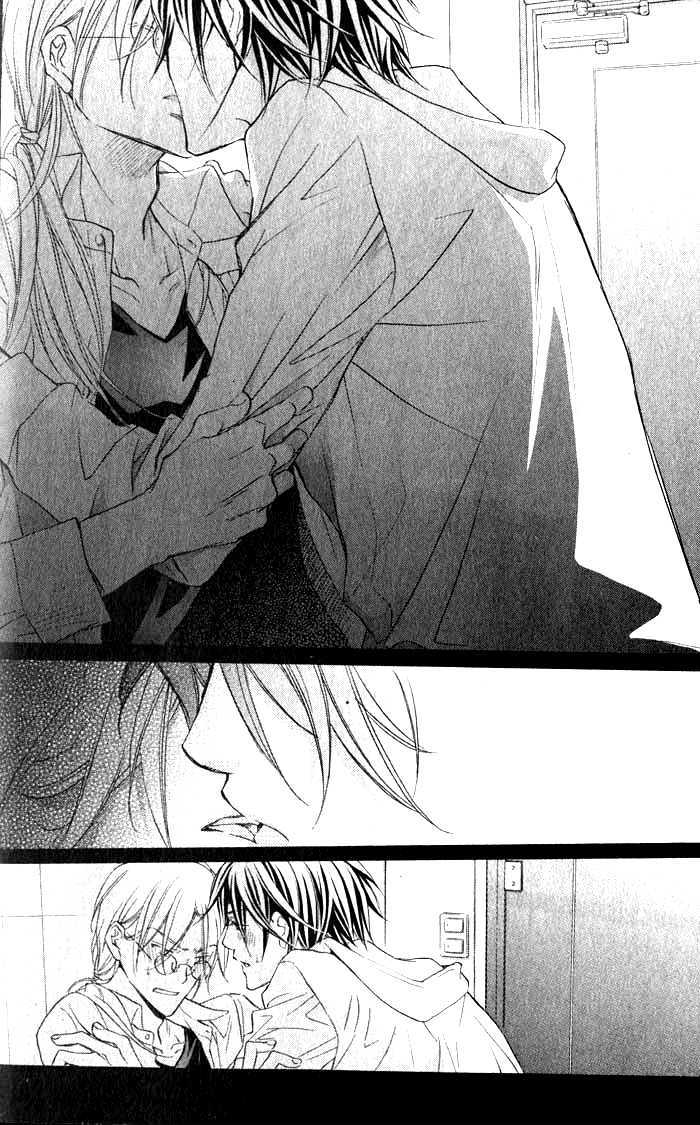 Koisuru Boukun Chapter 6.1 page 32 - Vol.06 Chapter 1 : Plan 1