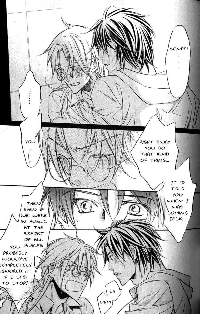 Koisuru Boukun Chapter 6.1 page 33 - Vol.06 Chapter 1 : Plan 1
