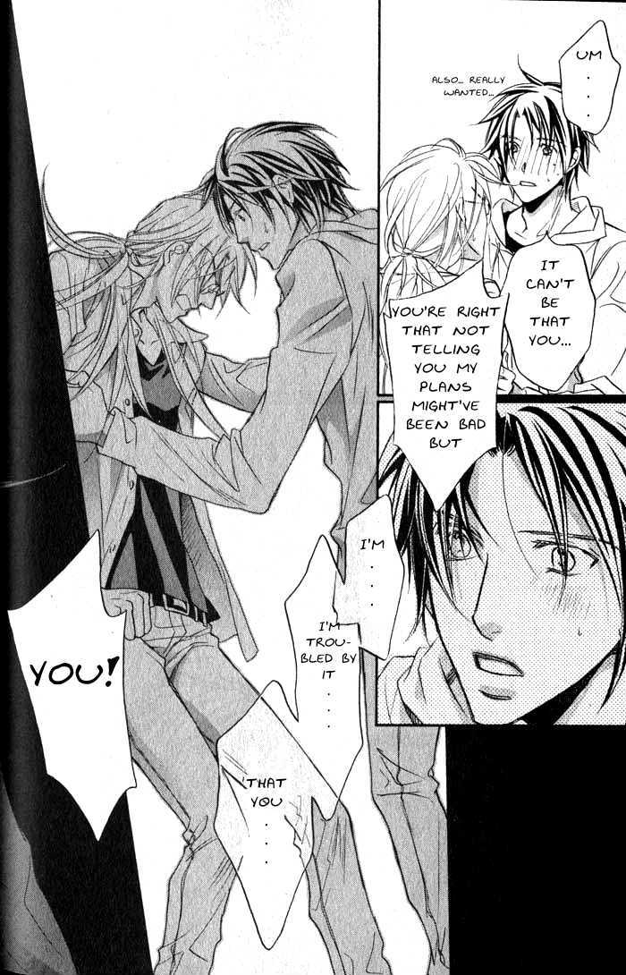 Koisuru Boukun Chapter 6.1 page 34 - Vol.06 Chapter 1 : Plan 1