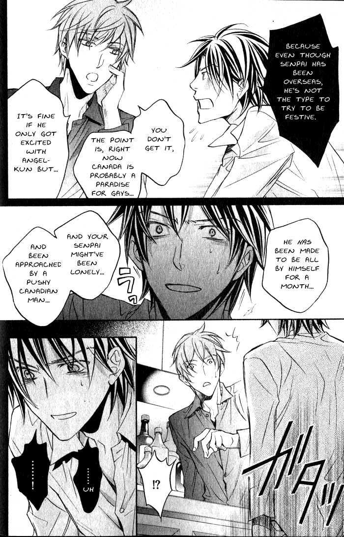 Koisuru Boukun Chapter 6.1 page 6 - Vol.06 Chapter 1 : Plan 1