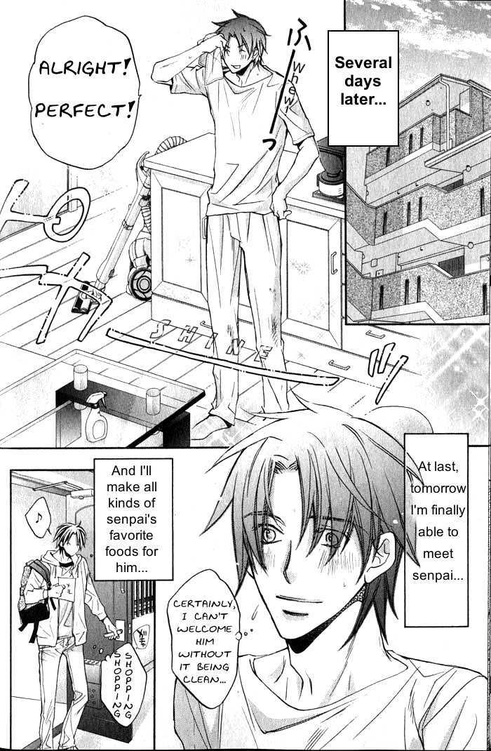 Koisuru Boukun Chapter 6.1 page 8 - Vol.06 Chapter 1 : Plan 1