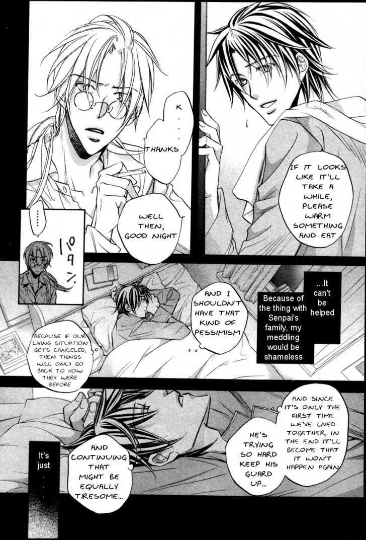 Koisuru Boukun Chapter 6.2 page 10 - Vol.06 Chapter 2 : Plan 2