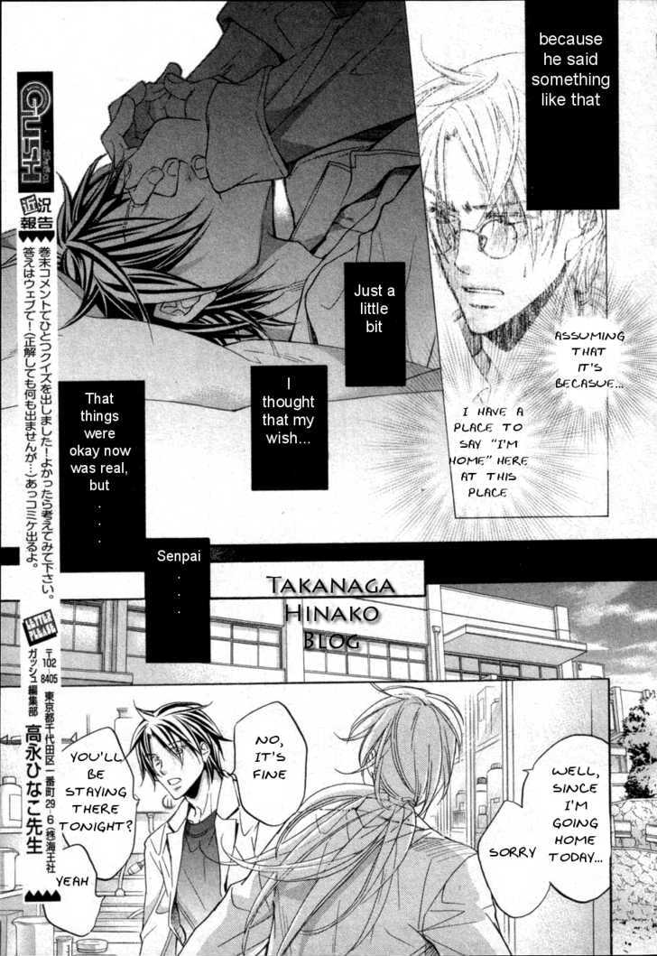 Koisuru Boukun Chapter 6.2 page 11 - Vol.06 Chapter 2 : Plan 2
