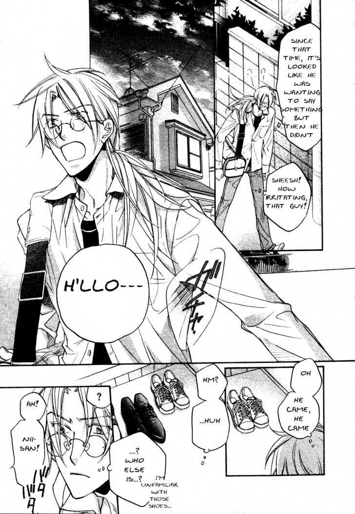 Koisuru Boukun Chapter 6.2 page 13 - Vol.06 Chapter 2 : Plan 2