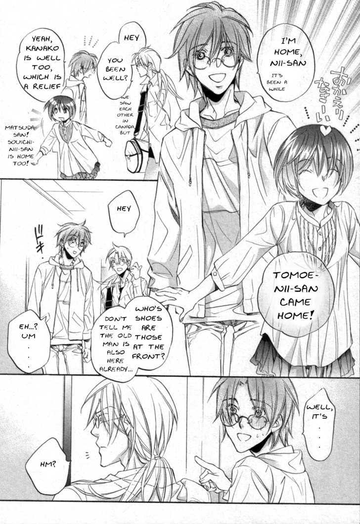 Koisuru Boukun Chapter 6.2 page 14 - Vol.06 Chapter 2 : Plan 2