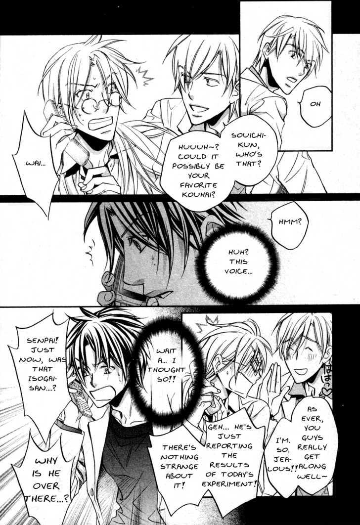 Koisuru Boukun Chapter 6.2 page 19 - Vol.06 Chapter 2 : Plan 2