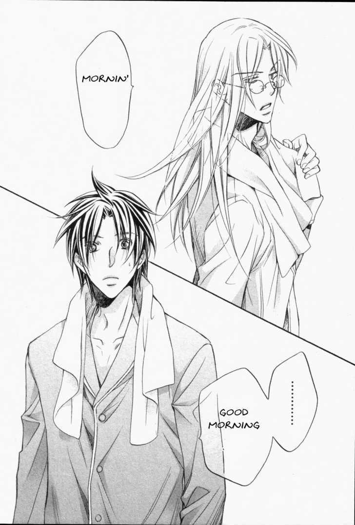 Koisuru Boukun Chapter 6.2 page 2 - Vol.06 Chapter 2 : Plan 2