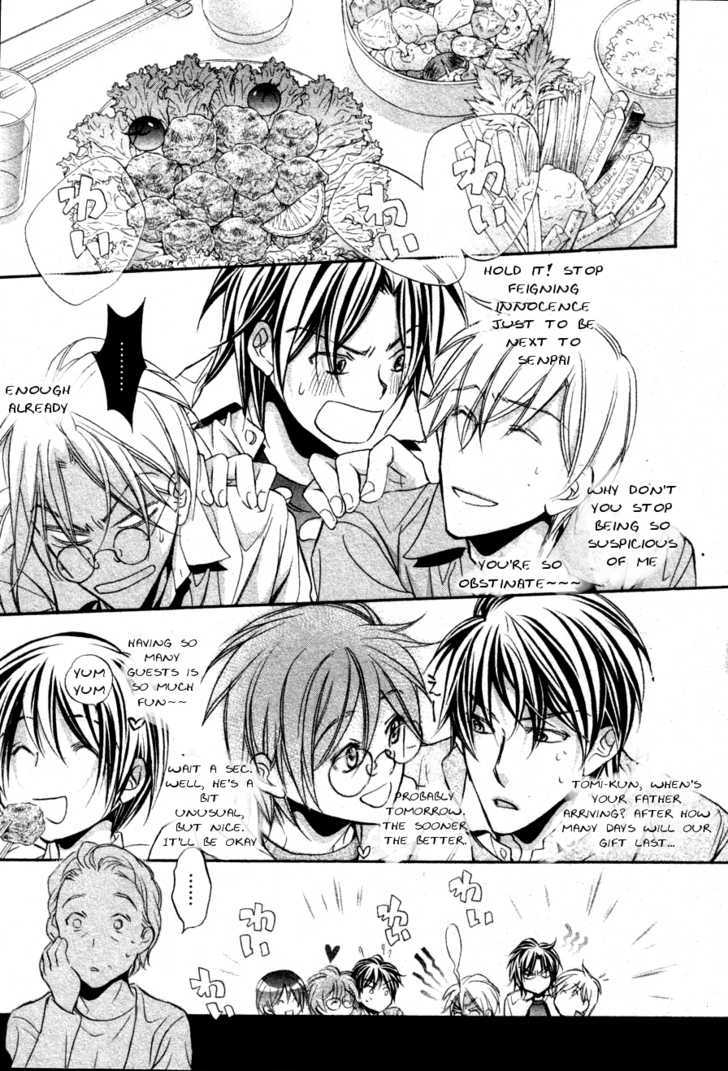 Koisuru Boukun Chapter 6.2 page 21 - Vol.06 Chapter 2 : Plan 2